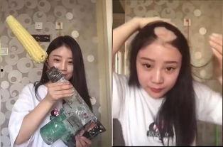 网曝热门事件劲爆视频在线观看